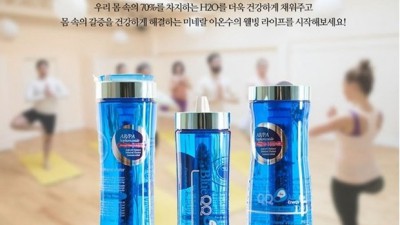 내 몸을 위한 선택! 알칼리수 효능 제대로 알고 득템하기 ✨