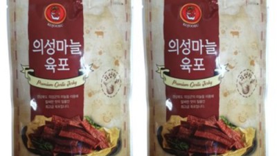 놓치면 후회! 의성마늘육포 특가 🚨 솔직후기 & 꿀팁 대방출 🧄